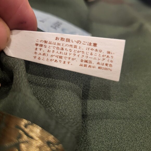 Vintage Silk Emerald Green Scarf by MatsuZakaya Japan Embroidered Silk - Picture 9 of 12